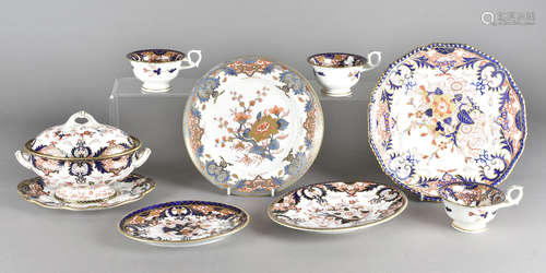 A collection of 19th Century and later Crown Derby imari ware, including a sauce boat, cover and