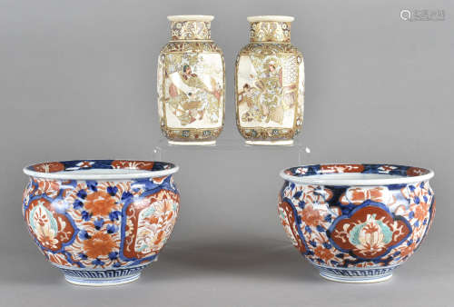 A pair of porcelain imari jardinières, 19 cm diameter, together with a pair of Japanese Satsuma