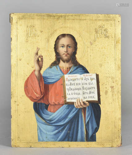 A 19th Century Russian icon of Jesus Christ, depicted holding Cyrillic bible with right hand
