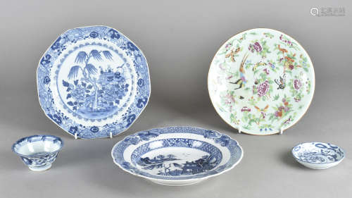 A 19th Century Chinese export bowl, an octagonal blue and white dish, celadon polychrome dish and