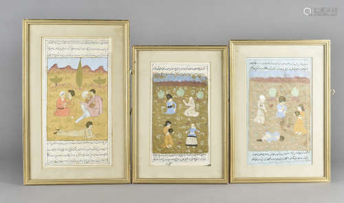 Three Persian watercolours, the central painted scenes of couples in landscapes, with script to