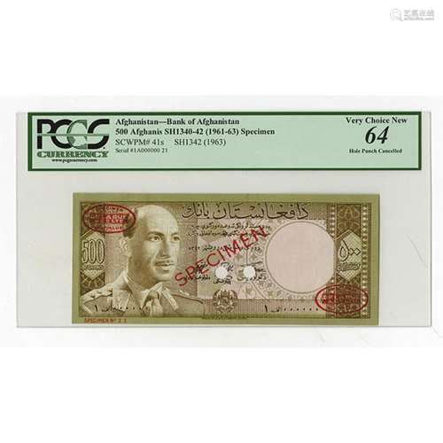Bank of Afghanistan, SH1342 (1963) Specimen Banknote.