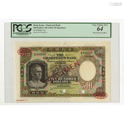 The Chartered Bank, ND (1962-75) Specimen Banknote.