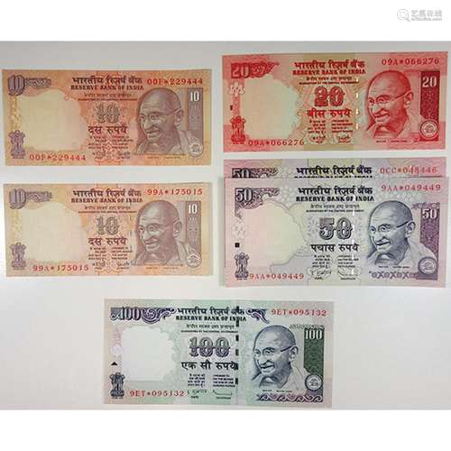 Reserve Bank of India, Group of 6 Mostly Different 1996 Replacement Notes.