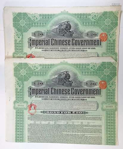 Imperial Chinese Government Hukuang Railways, 1911 Pair of Issued Bond.