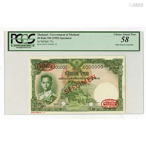 Government of Thailand, ND (1953) Specimen Banknote.