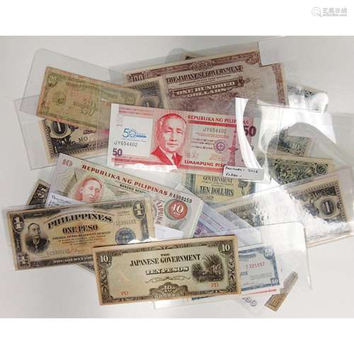 Various Philippines Issuers. 1940s-2010s. Group of 19 Issued Notes.