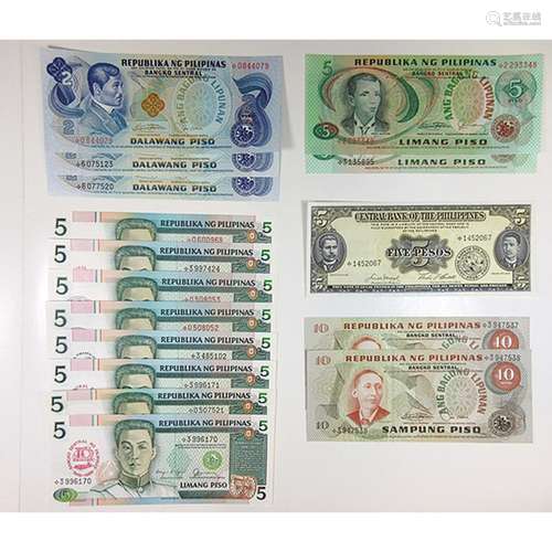 Central Bank and republic of the Philippines, A Large & Impressive 22 Piece Assortment of Replacement Notes, 1948 to 1997.