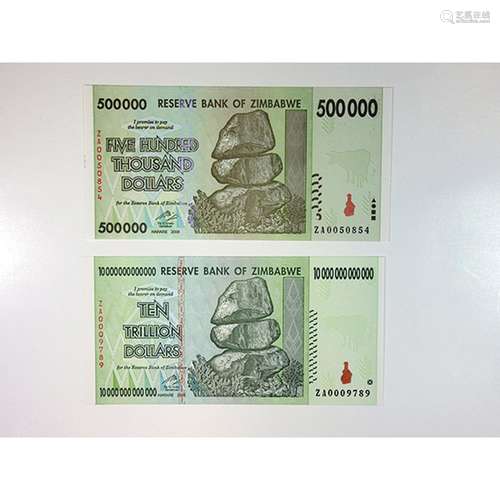 A Pair of Reserve Bank of Zimbabwe High Denomination Replacement Notes.