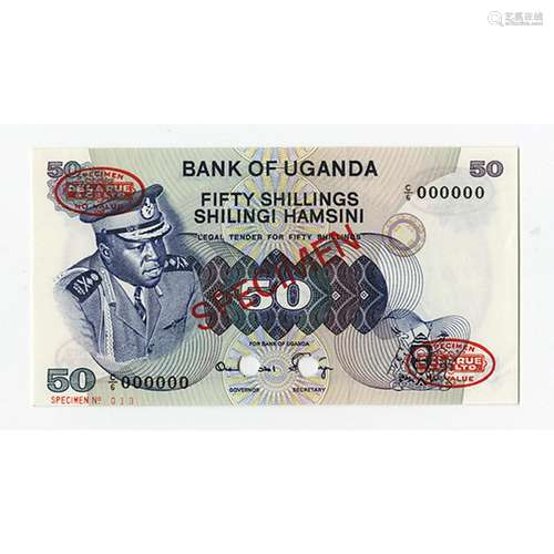 Bank of Uganda, ND (1973) Specimen Banknote.