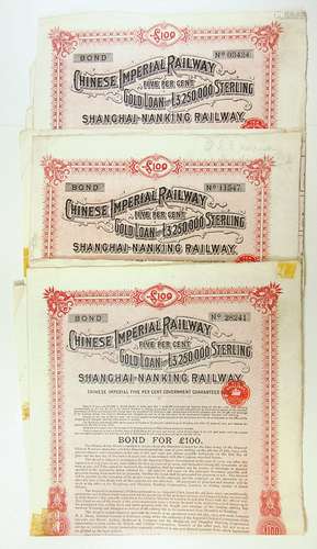 Chinese Imperial Railway, Shanghai-Nanking Railway, 1904 Trio of Issued Bonds