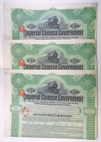 Imperial Chinese Government Hukuang Railways, 1911 Trio of Issued Bond.