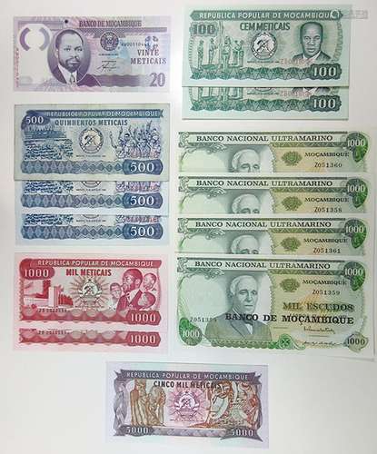 Banco Nacional Ultramarino, Mostly 1980s Replacement Note Assortment