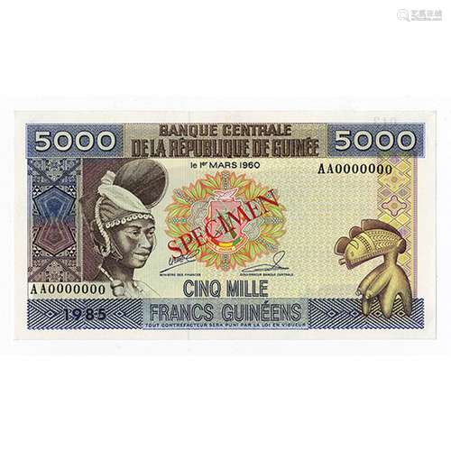 Banque Centrale de la Republique de Guinee, 1985 Specimen Banknote.