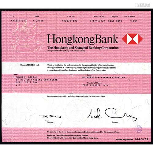 HongKongBank (HSBC) Issued Shares. 1986.