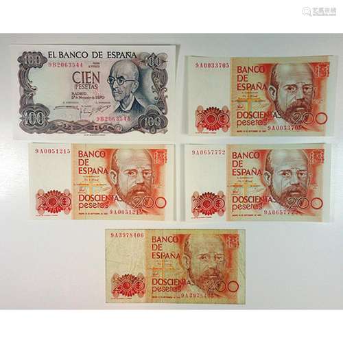 Banco De Espana, Assortment of 5 Replacement Notes, ca.1970 to 1980.