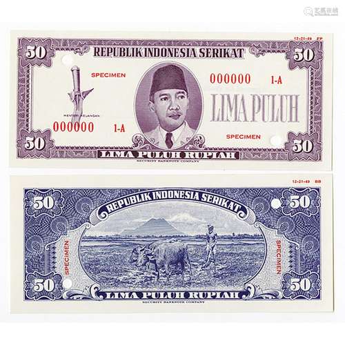 Republik Indonesia Serikat 1948 (1949) Essay Specimen Banknote.