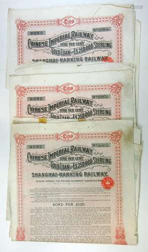 Chinese Imperial Railway, Shanghai-Nanking Railway, 1904 Trio of Issued Bonds