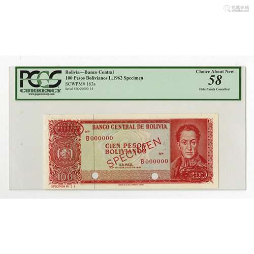 Banco Central de Bolivia, L.1962 Specimen Banknote.