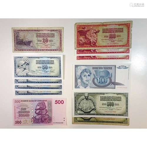 Yugoslavia, A Large & Impressive Group of Replacement Notes, Mostly 1980s.