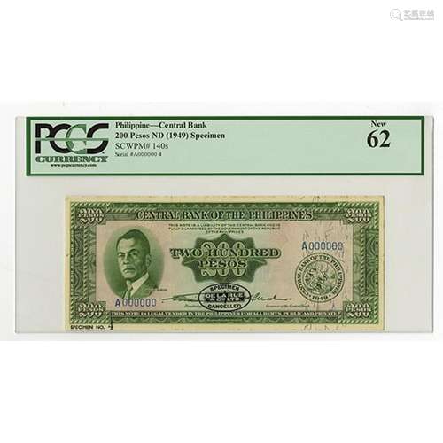 Central Bank of the Philippines, ND (1949) Specimen Banknote.