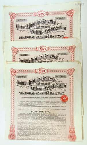 Chinese Imperial Railway, Shanghai-Nanking Railway, 1904 Trio of Issued Bonds