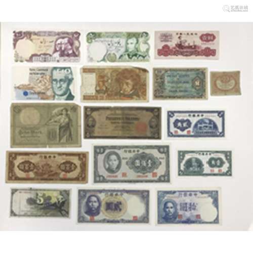 Various Worldwide Issuers, 1906-1970s, Group of 15 Notes