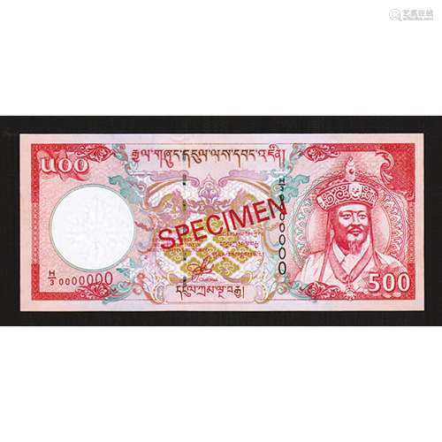Royal Monetary Authority of Bhutan, ND (2000), High Denomination Specimen Banknote