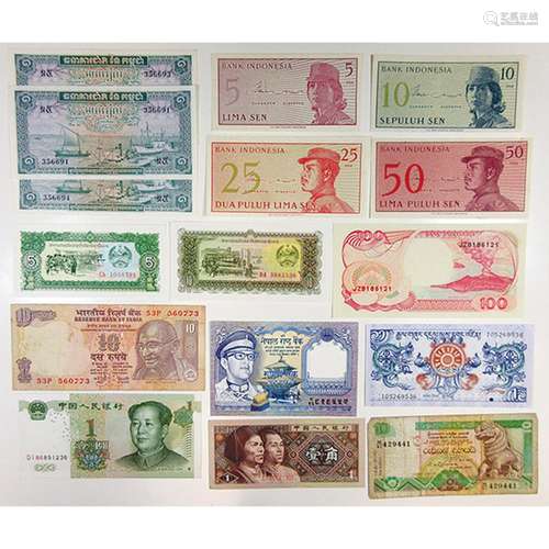 Assorted Asian Issuers. 1964-2006. Group of 35 Issued Notes.