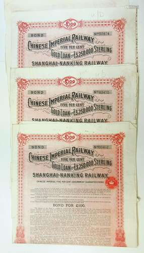 Chinese Imperial Railway, Shanghai-Nanking Railway, 1904 Trio of Issued Bonds