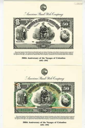 Compania de Credito de Puerto Plata proof note used on the 1992 Voyages of Columbus Souvenir Card Progress Proof Trio.