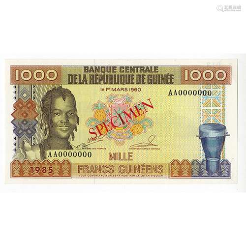 Banque Centrale de la Republique de Guinee, 1985 Specimen Banknote.