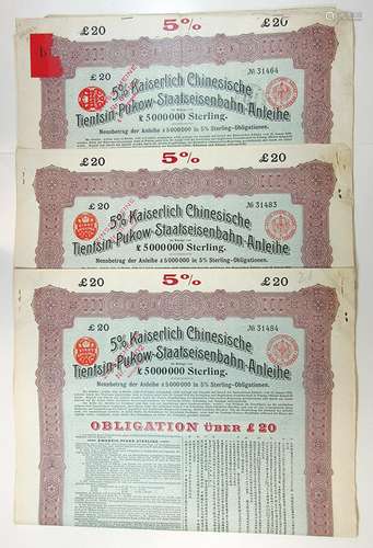 Kaiserlich Chinesische Tientsin-Pukow-Staatseisenbahn-Anleihe 1908 Issued Trio of Bonds