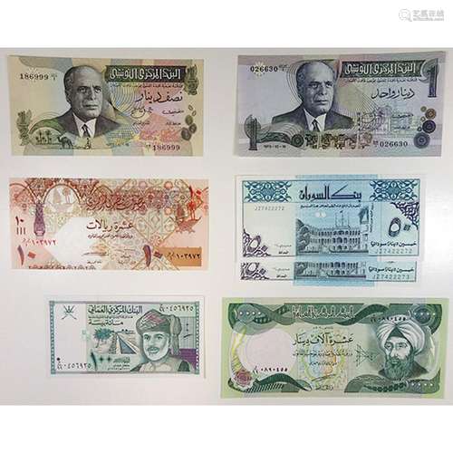 Middle Eastern Replacement Note Assortment, ca.1973-2003.