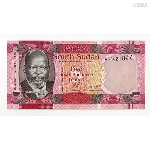 Bank of South Sudan, 2011, Issued Banknote.