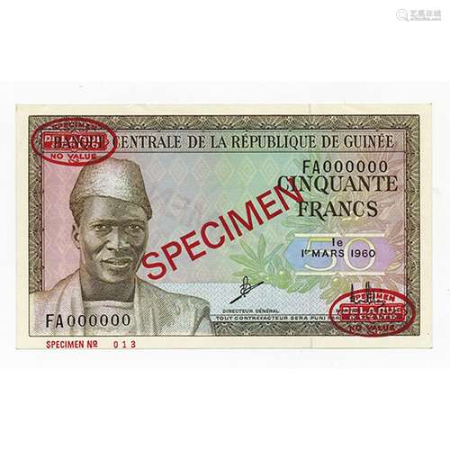 Banque de la Republique de Guinee, 1960 Specimen Banknote.