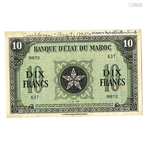 Banque d'Etat du Maroc, 1944, Wartime Issued 