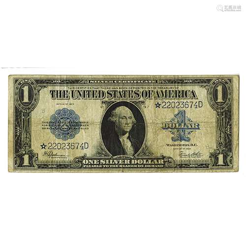 U.S. Silver Certificate, $1, 1923 Fr.#237 Star Note.