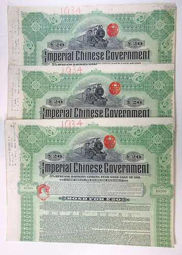 Imperial Chinese Government Hukuang Railways, 1911 Trio of Issued Bond.