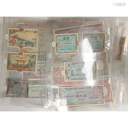 Assorted Asian Issuers, Mixed Dates, Group of 120+ Issued Notes.