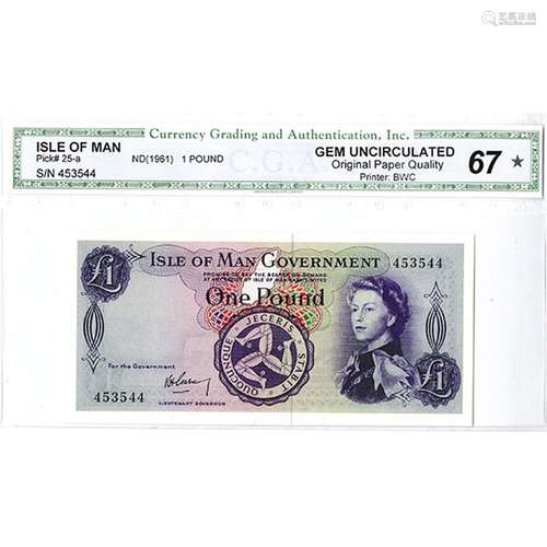 Isle of Man Government, ND (1961) Issued Banknote.