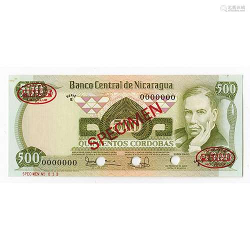 Banco Central de Nicaragua, 1979 Specimen Banknote.