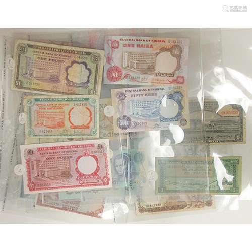 Assorted African Issuers, 1940s-1970s, Group of 18 Issued Notes.