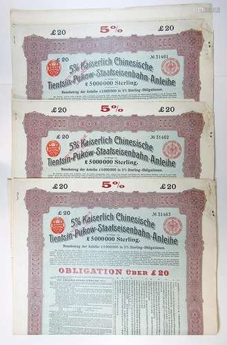 Kaiserlich Chinesische Tientsin-Pukow-Staatseisenbahn-Anleihe 1908 Issued Trio of Bonds