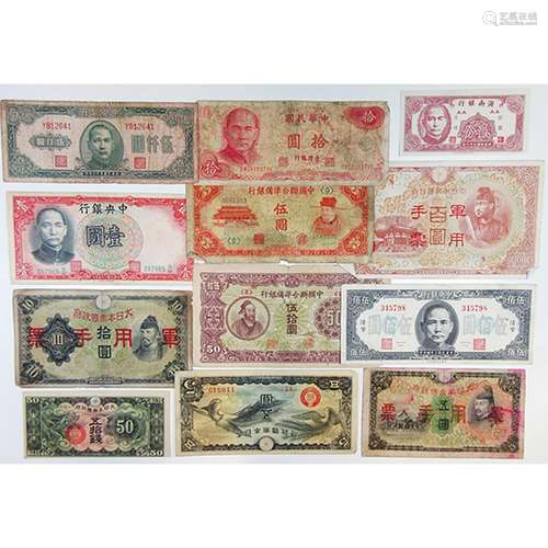 Assorted Asian Issuers. 1940-1960. Group of over 40 Issued Notes.