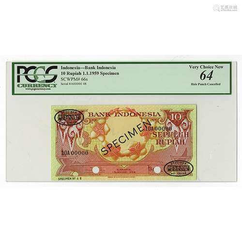 Bank of Indonesia, 1959 Specimen Banknote.