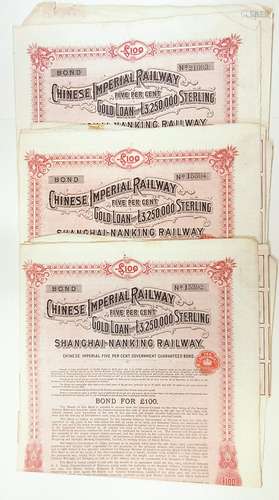 Chinese Imperial Railway, Shanghai-Nanking Railway, 1904 Trio of Issued Bonds