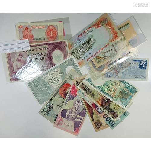 Bank Indonesia, 1950s-1980s, Assortment of 21 Issued Notes.