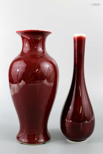 Two Chinese ox blood glaze porcelain vases