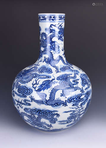 Chinese blue and white porcelain vase, Qianlong mark.